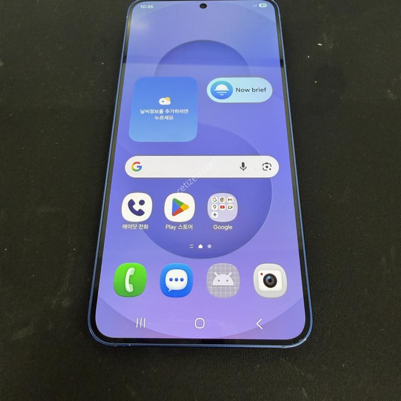 S25 256G 블루