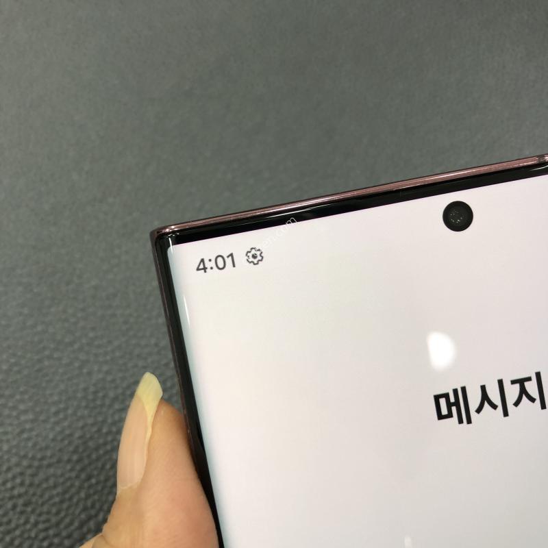 갤럭시S22울트라 버건디,외관 컨디션 최상