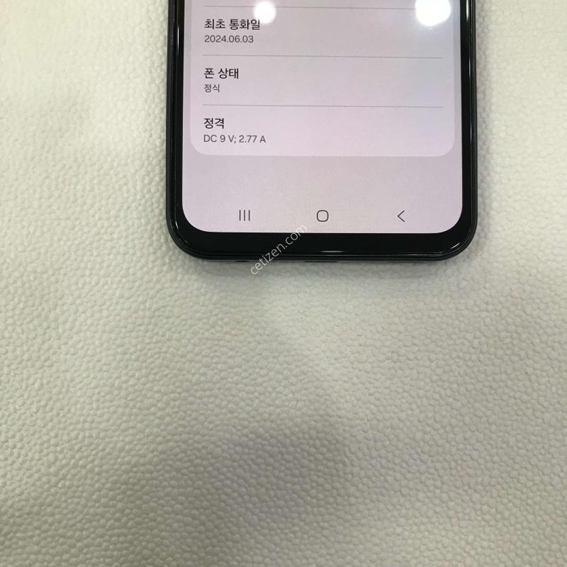 갤럭시A15, 블랙/매우깨끗/외관특특AA급