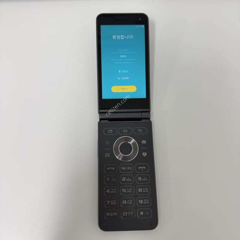 갤럭시폴더2 블랙 32GB