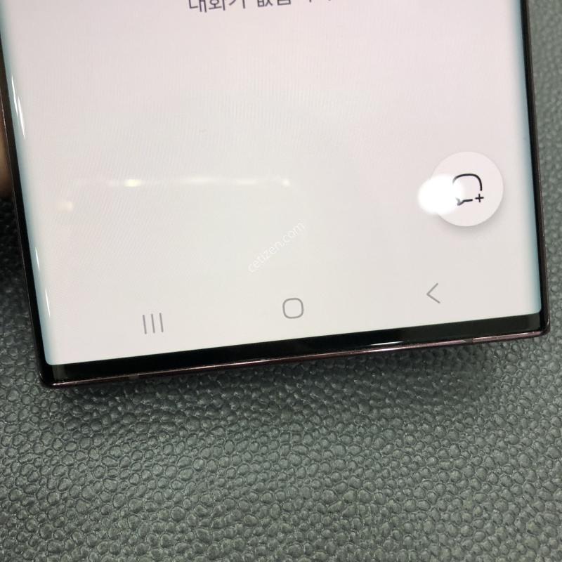 갤럭시S22울트라 버건디,외관 컨디션 최상