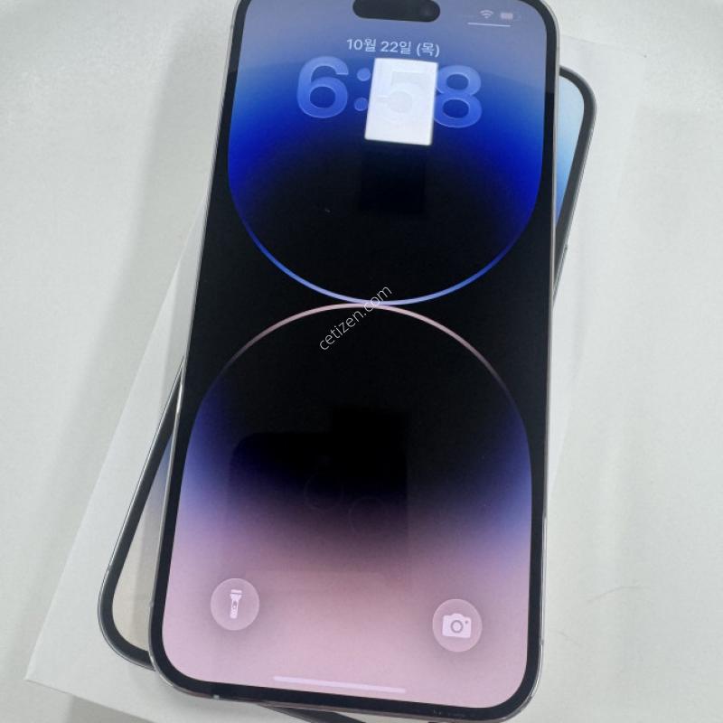 아이폰14프로맥스 실버 256GB 판매합니다.