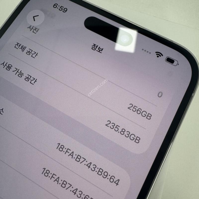 아이폰14프로맥스 실버 256GB 판매합니다.