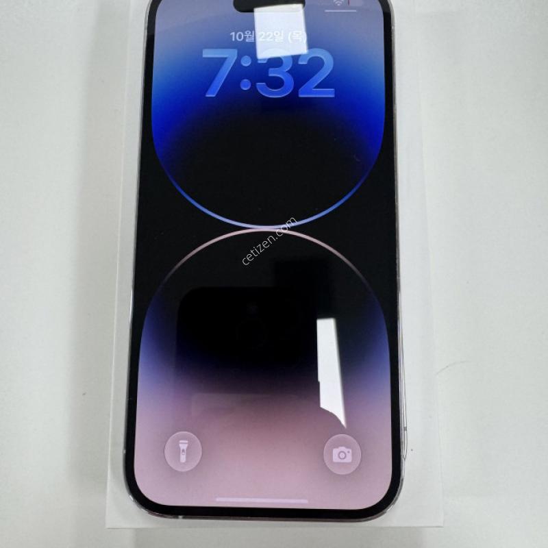 아이폰14프로 256GB 실버 공기계 판매합니다.