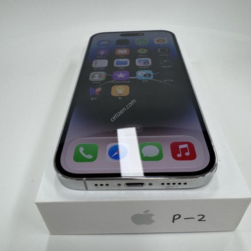 아이폰14프로 256GB 실버 공기계 판매합니다.