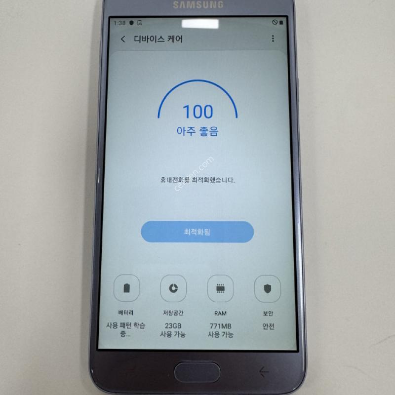 갤럭시와이드3 블루 공기계 판매합니다.