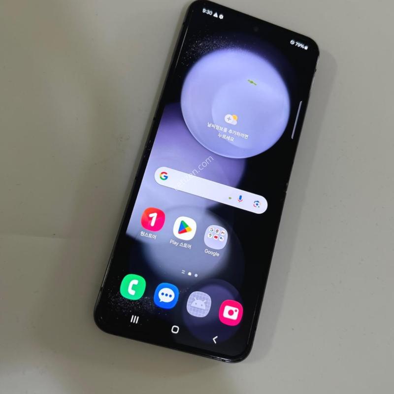갤럭시제트플립5 512gb 블랙중고폰공기계 당일발송!