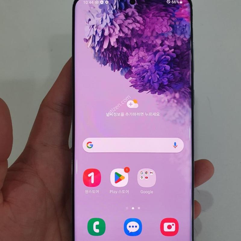 갤럭시 S20플러스 256G 중고폰 공기계