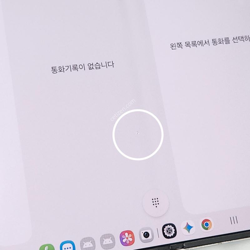 갤럭시Z폴드6 256G 무잔상 실버 63654