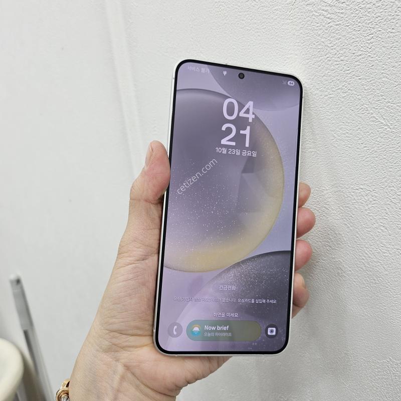 갤럭시S24플러스 실버