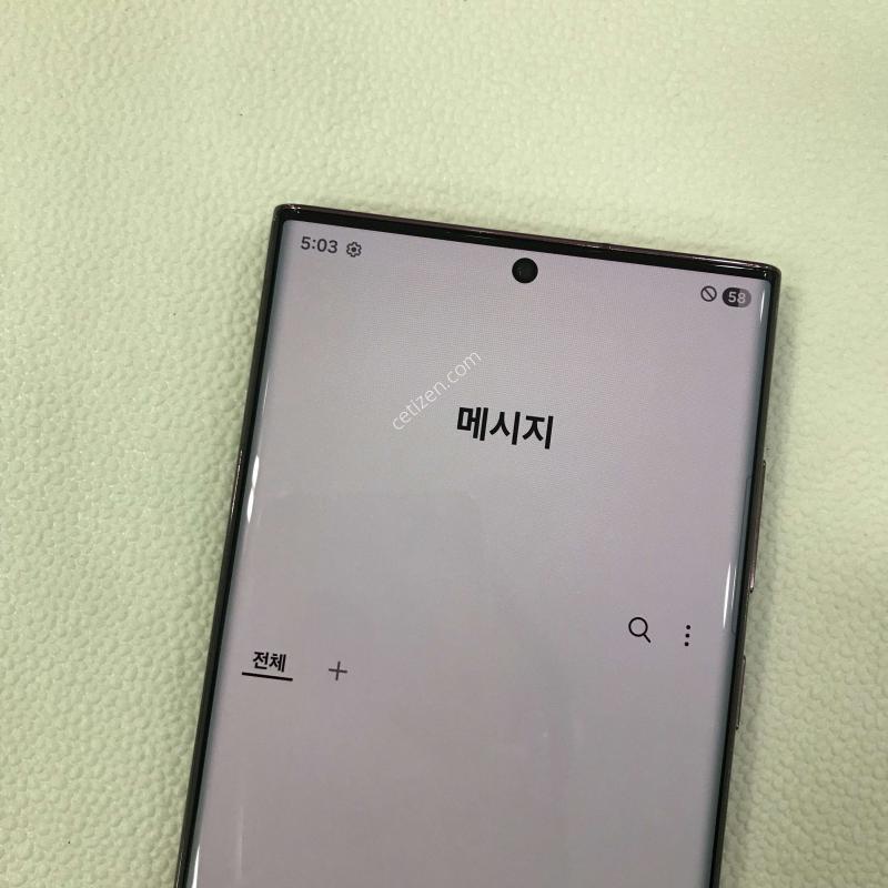 버건디/매우깨끗/외관최상