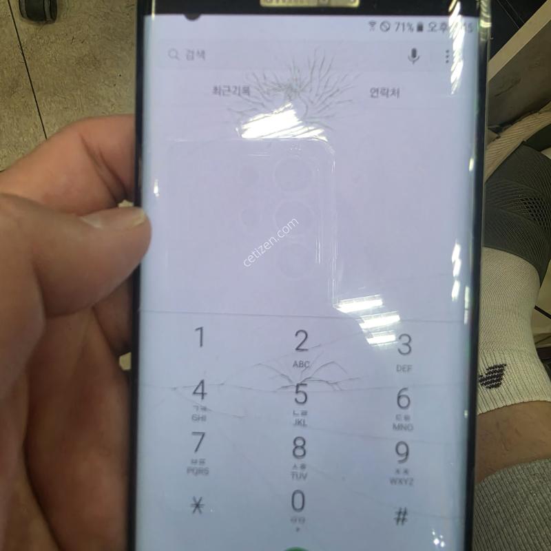 G928 액파