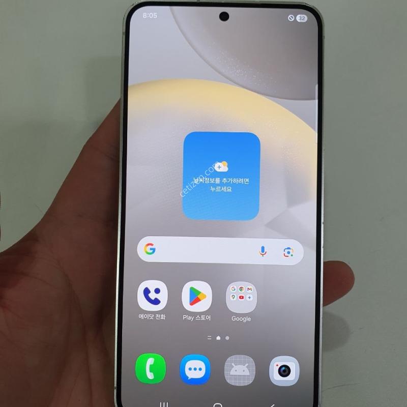 갤럭시 S24 256G 무잔상 중고폰 공기계