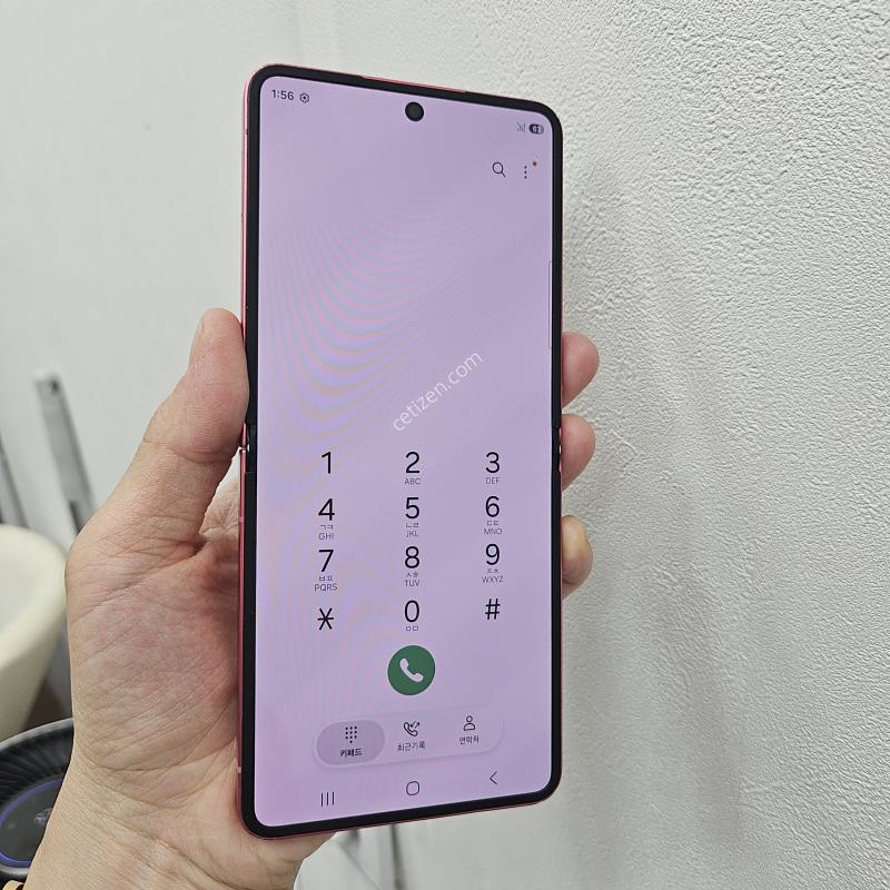 갤럭시지플립7 코랄레드 256GB