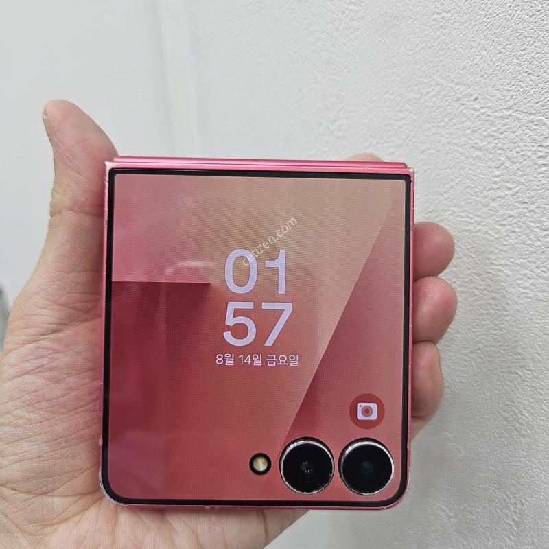 갤럭시지플립7 코랄레드 256GB