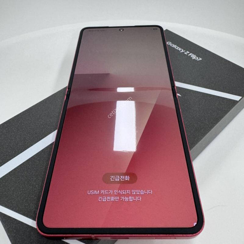 갤럭시Z플립7 512GB 박스셋 공기계 판매합니다.