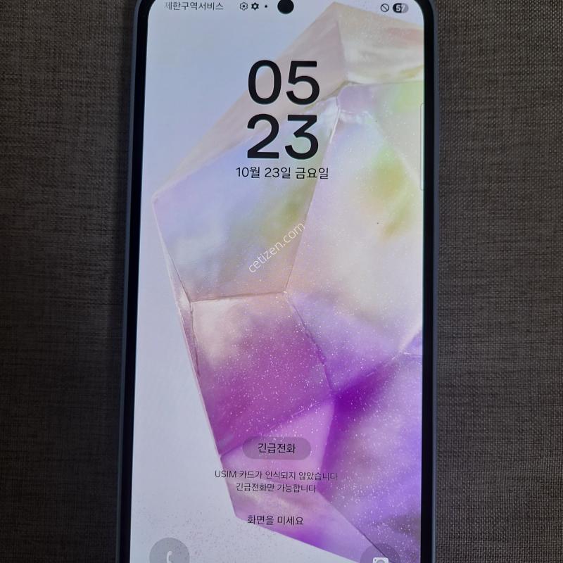 갤럭시 A35 128GB 자급제 특SS