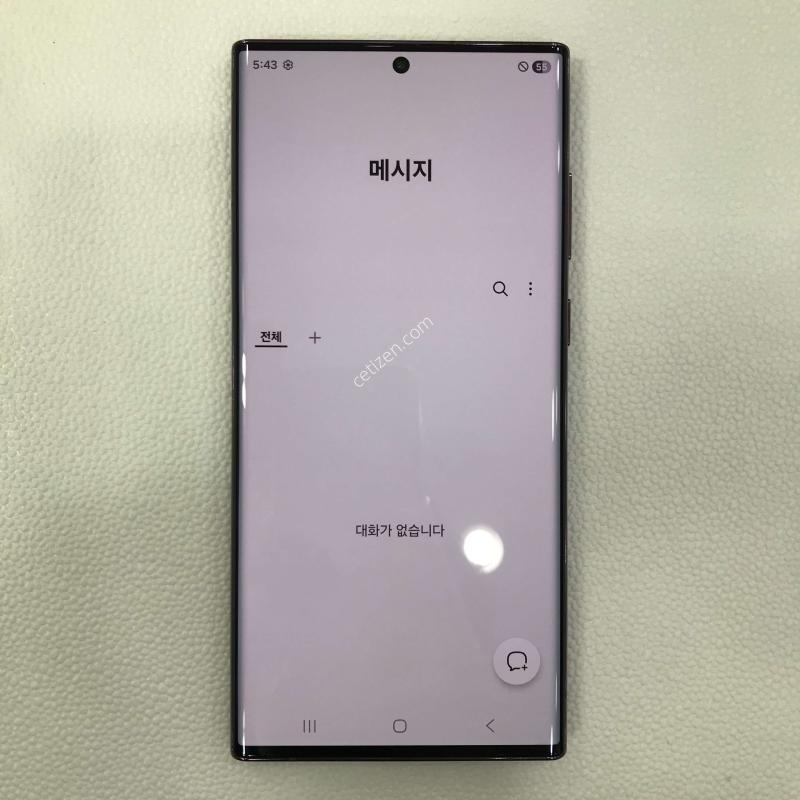 갤럭시S22울트라 자급제, 버건디 외관특특SSSSSS급!!