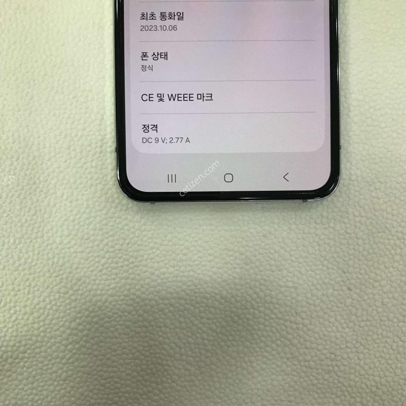 제트플립5 그린, 컨디션좋아요!!무잔상!!