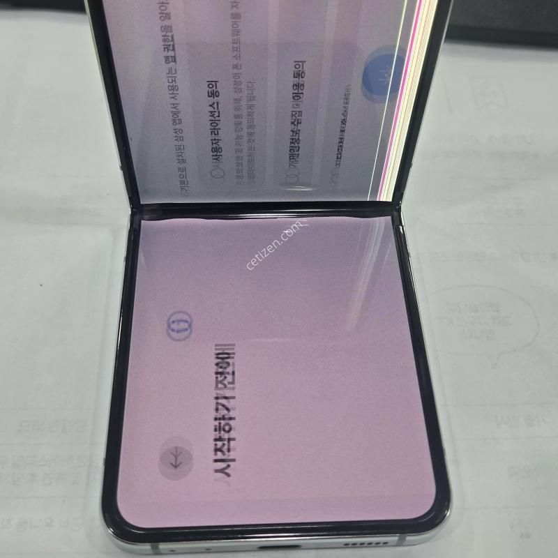 F731민트색상 내부액정고장