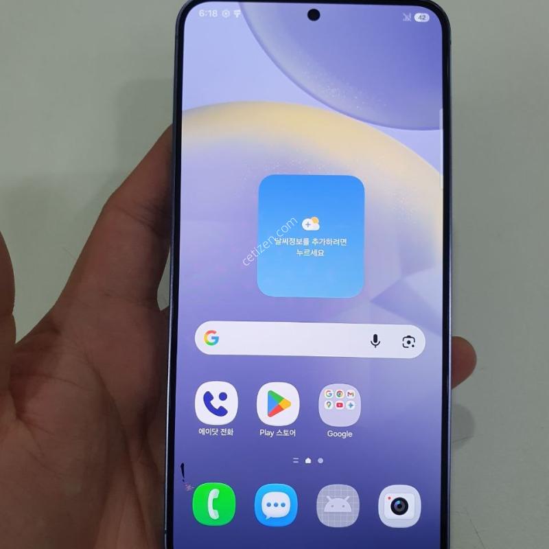 갤럭시 S24 플러스 256G 무잔상 중고폰 공기계
