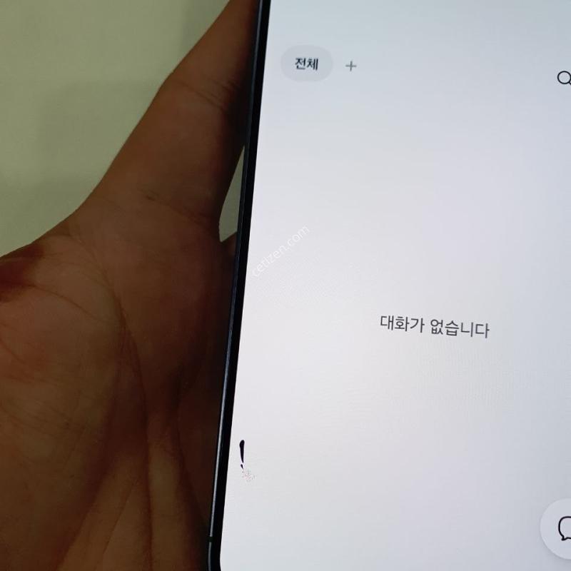 갤럭시 S24 플러스 256G 무잔상 중고폰 공기계