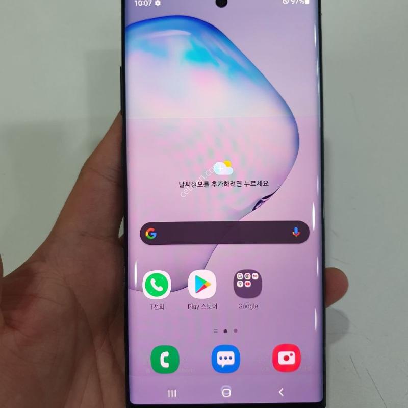 갤럭시 노트10 플러스 256G 중고폰 공기계
