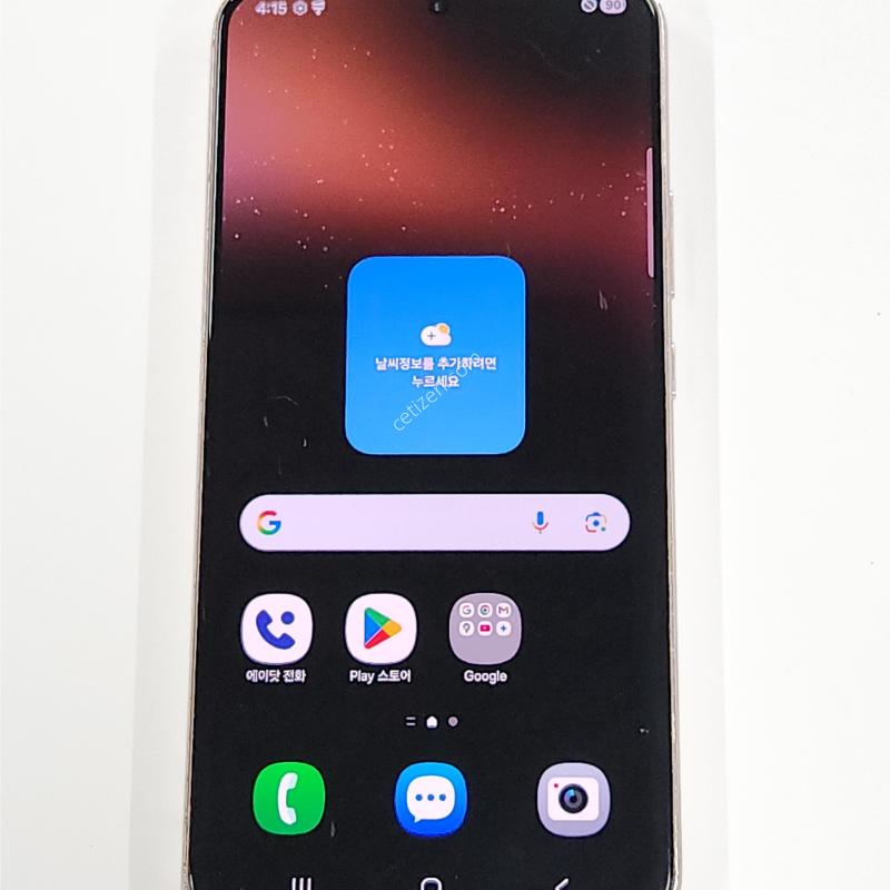 갤럭시S22+플러스 256G 무잔상 핑크골드 37501