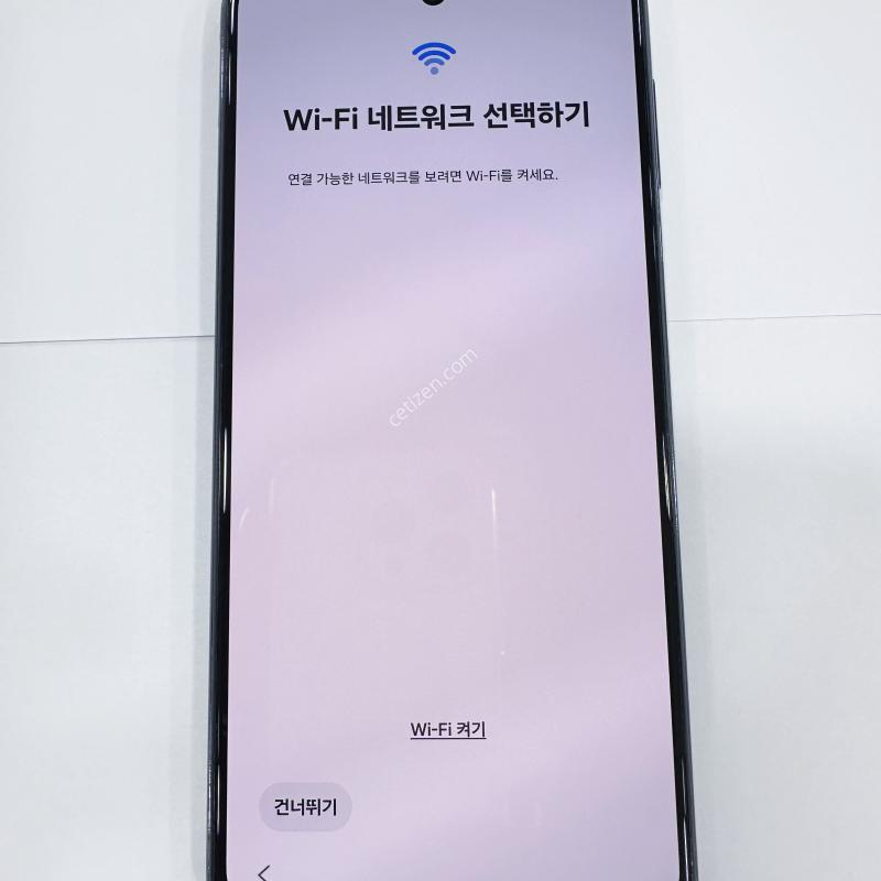 ✨ 퀀텀3, 상태A급,무기스무잔상,정상해지,보상100%