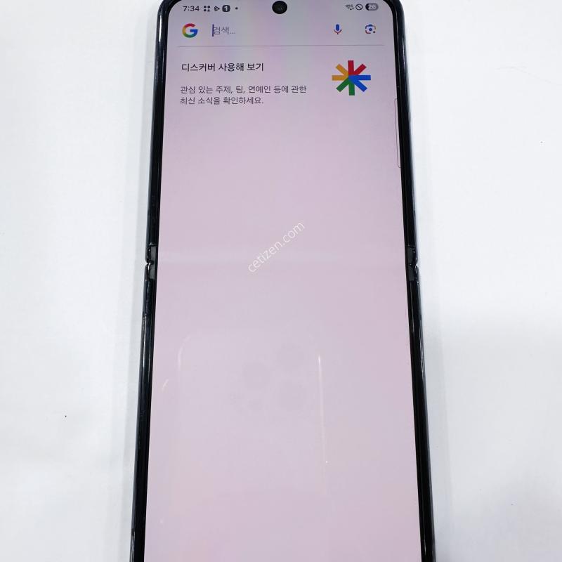 ✨플립4 256G,가성비Good,잔상없음, 정상해지,보상100%