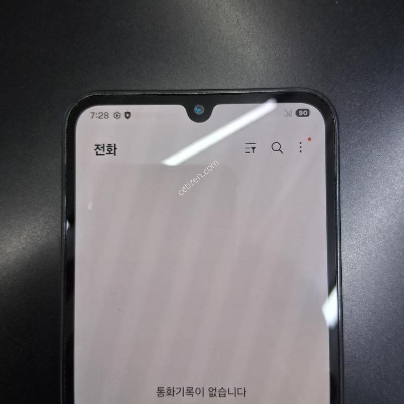 에스케이 정상해지 공기기 m156 그레이 판매 합니다.
