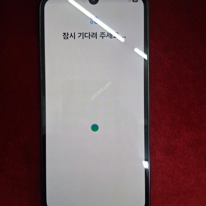 에스케이 정상해지 공기기 m156 그레이 판매 합니다.