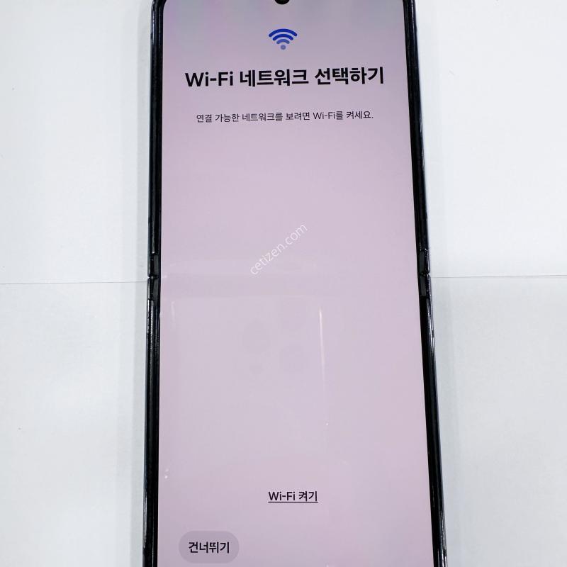 ✨플립5 256G,무기스무잔상,터치X, 정상해지,보상100%