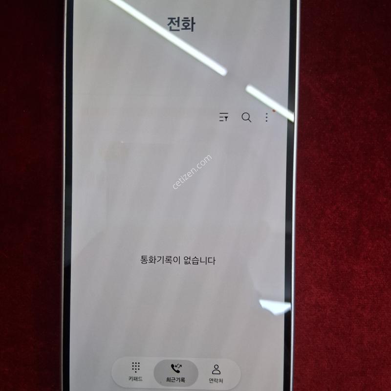 에스케이 정상해지 공기기 와이드8 핑크 판매 합니다.