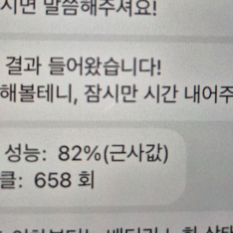 아이패드 에어3세대 64기가 키보드+펜슬