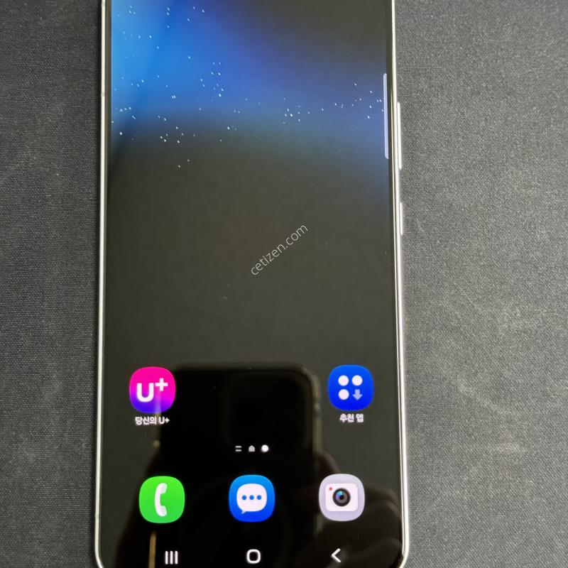 갤럭시 s22플러스