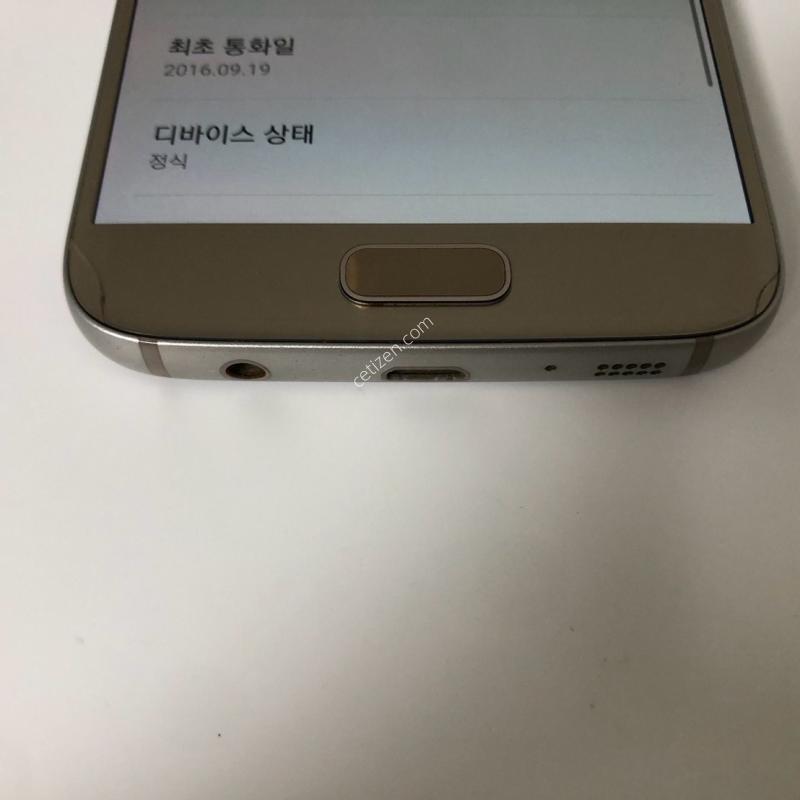 갤럭시 S7 골드 64기가 판매(17430)