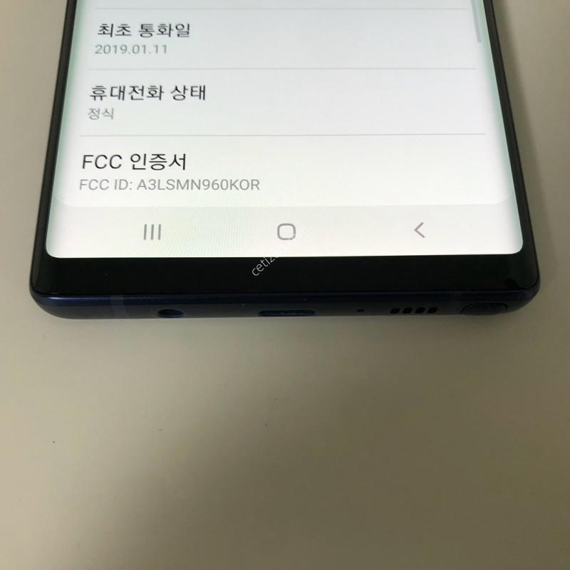 갤럭시 노트9 블루 512기가 판매(17944)