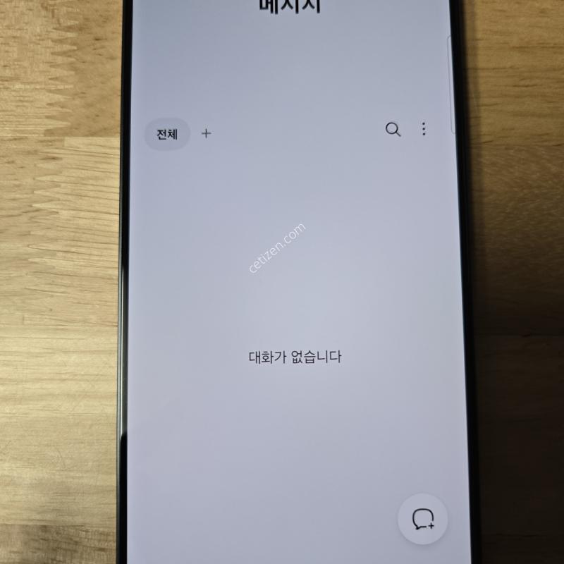 갤럭시S25엣지 256