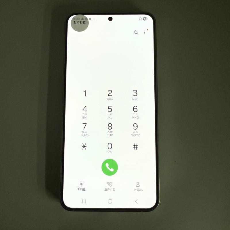 S24플러스 마블그레이 새상품급 깨끗한 무잔상 리퍼급 256GB