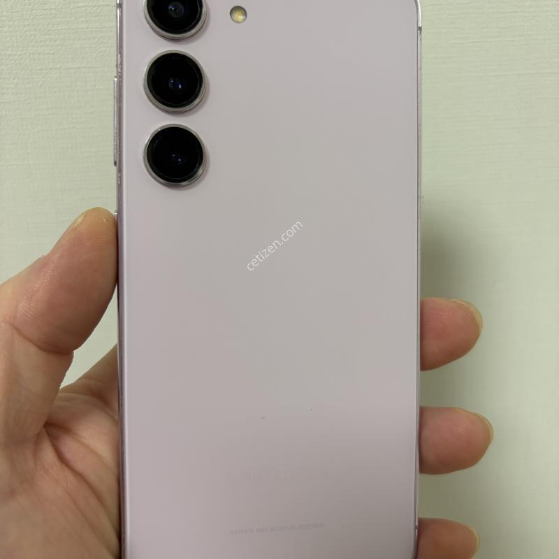 갤럭시s23 256 라벤더