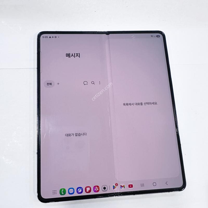✨폴드5 256G,가성비Good,외부액정깨끗,정상해지,보상100%