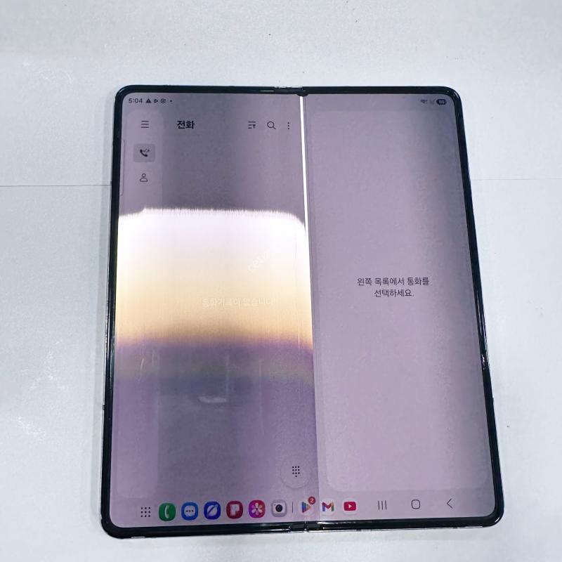 ✨폴드5 256G,가성비Good,외부액정깨끗,정상해지,보상100%
