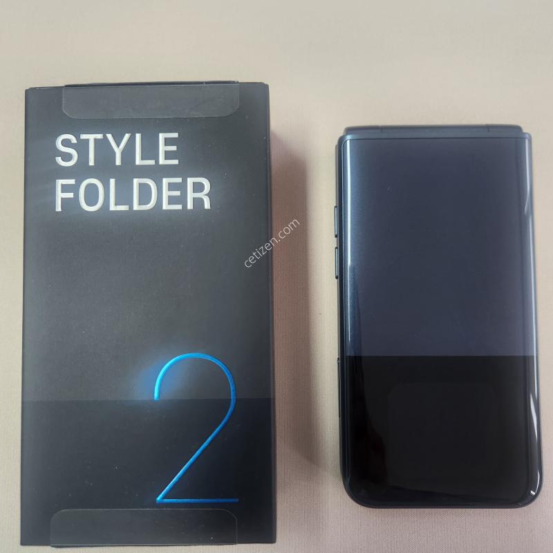 스타일폴더2