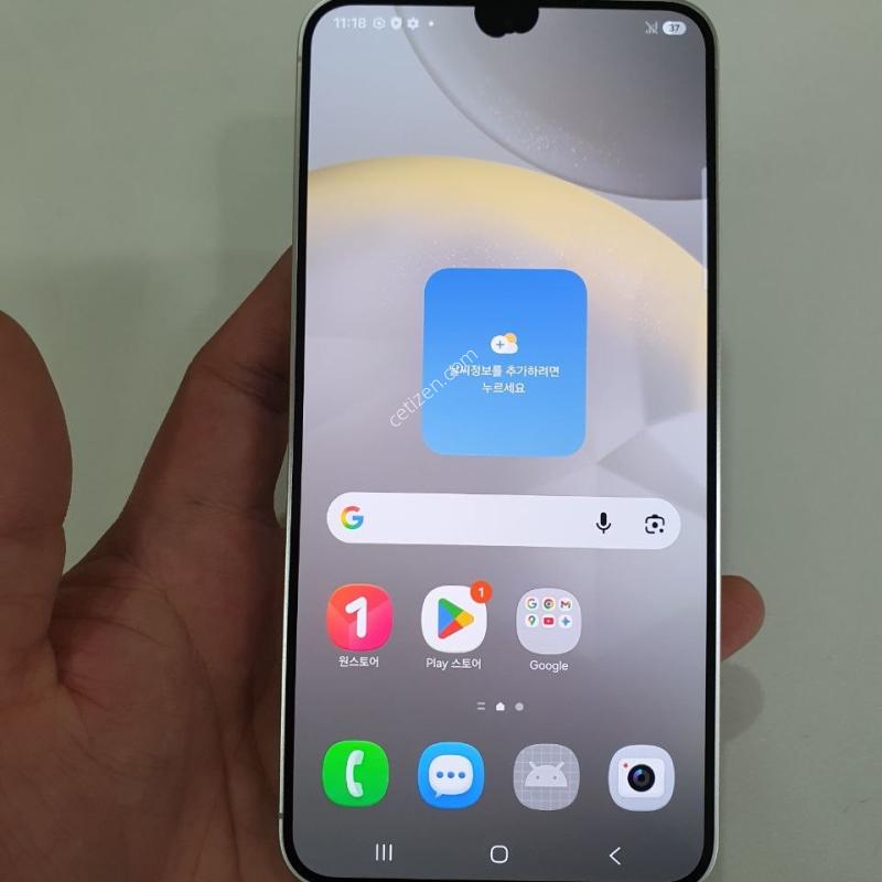 갤럭시 S24 플러스 256G 무잔상 중고폰 공기계