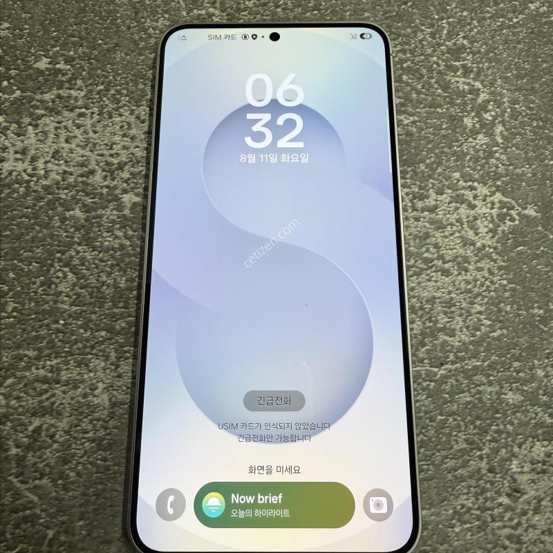 갤럭시S25플러스 실버 S급 256GB