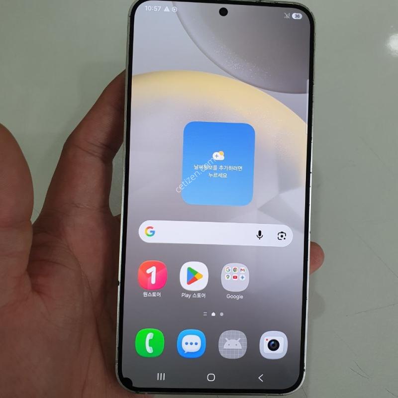 갤럭시 S24 플러스 256G 무잔상 중고폰 공기계