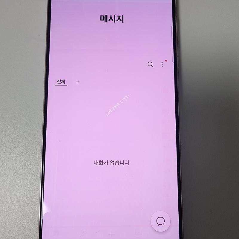 갤럭시s21플러스팝니다.