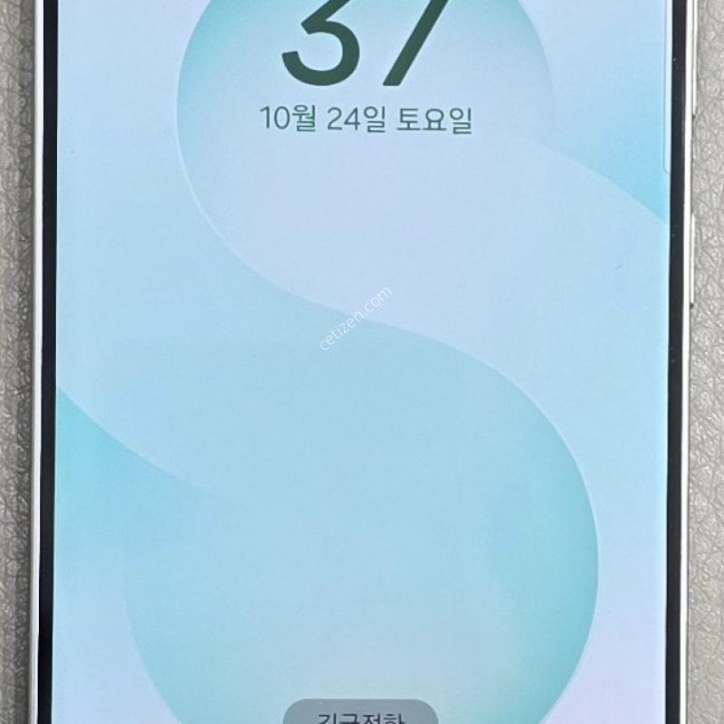 S25