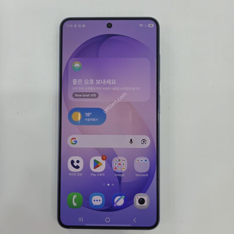 갤럭시S26 S급 바이올렛 256GB 입니다